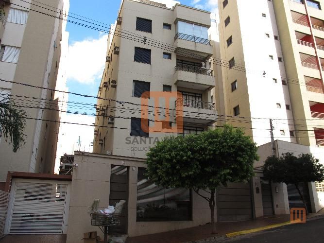 Condomínio Acapulco em Jardim Botanico, Ribeirão Preto - Fachada Condominio - foto 1 código 1013