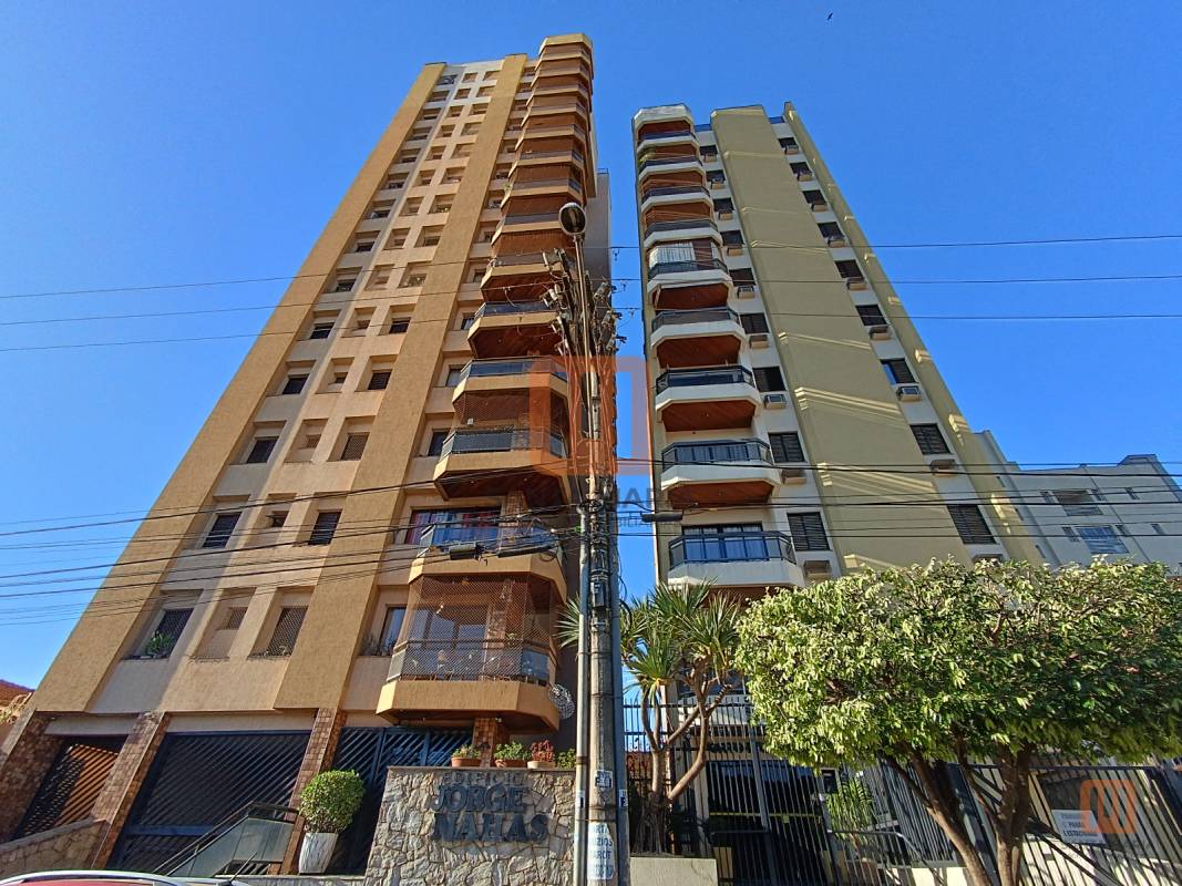 Condomínio Jorge Nahas em Campos Elíseos, Ribeirão Preto - Fachada Condominio - foto 1 código 1024