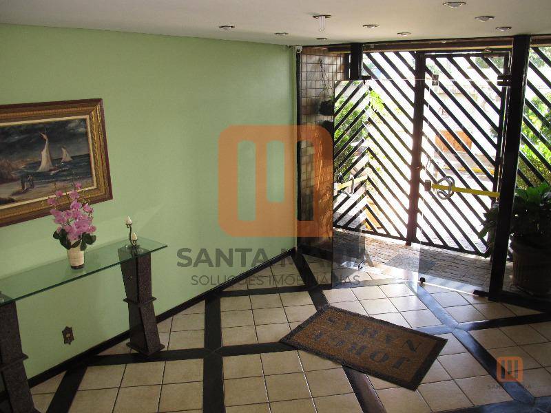 Condomínio Jorge Nahas em Campos Elíseos, Ribeirão Preto - Hall De Entrada - foto 3 código 1024