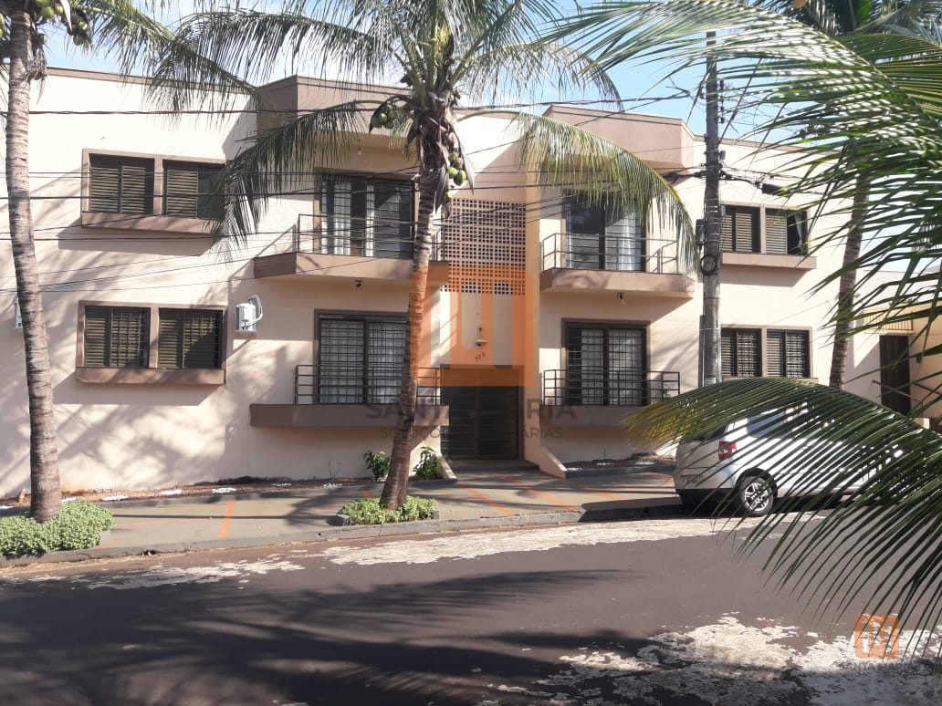 Condomínio Aymore em Nova Ribeirânia, Ribeirão Preto - Fachada Condominio - foto 2 código 1054