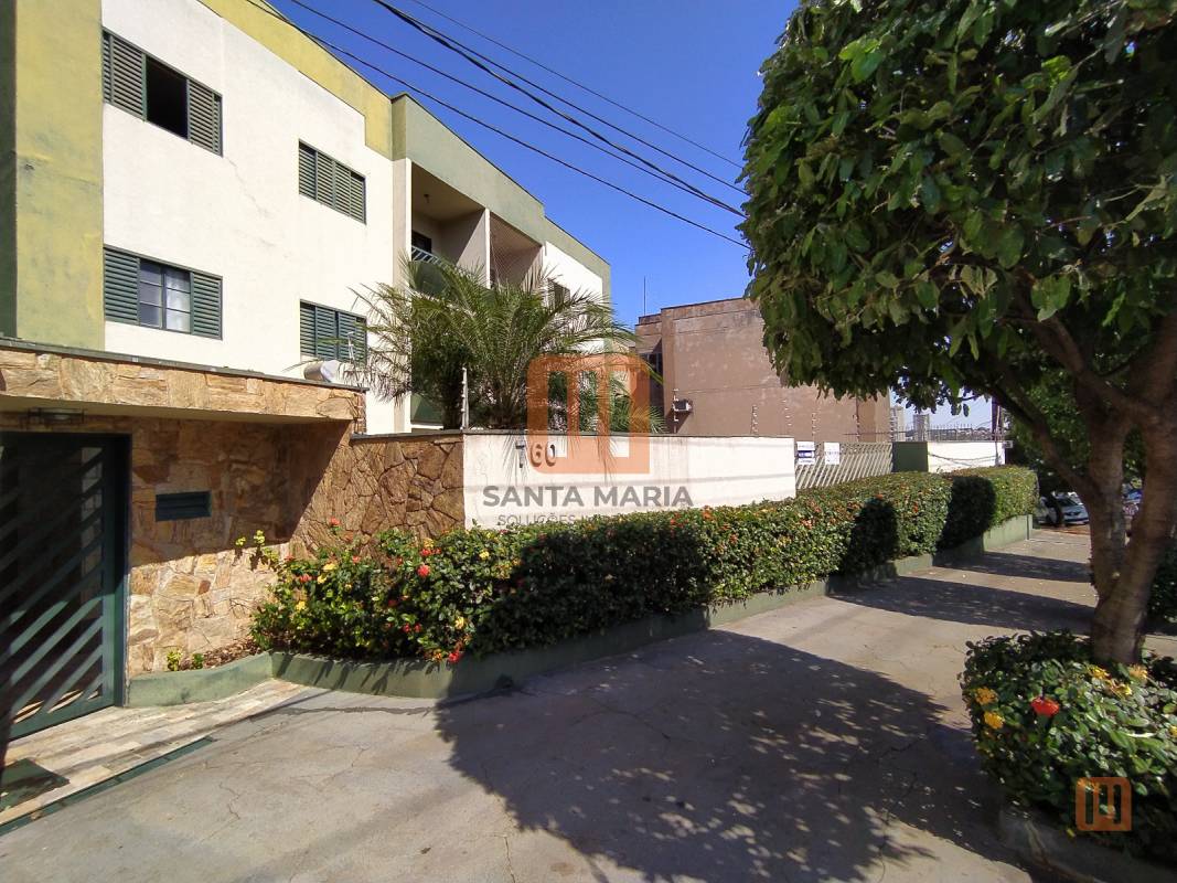 Condomínio Inês Urabi em Jardim Macedo, Ribeirão Preto - Fachada Condominio - foto 2 código 1079