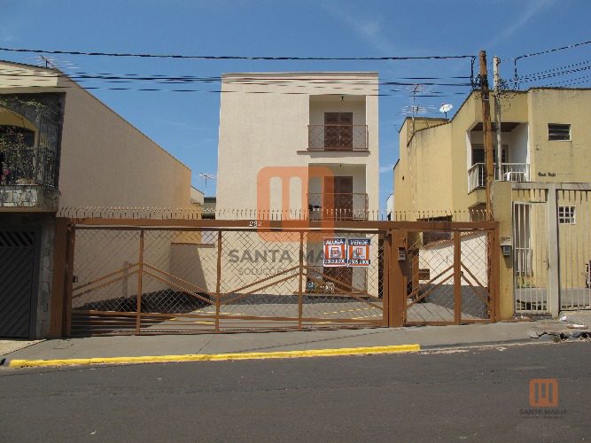Condomínio Interlagos em Lagoinha, Ribeirão Preto - Fachada Condominio - foto 1 código 1081