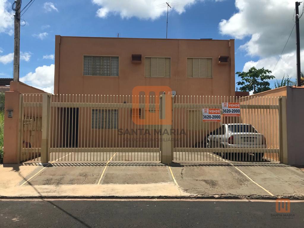 Condomínio *Sem Nome em Recreio Anhanguera, Ribeirão Preto - Fachada Condominio - foto 1 código 1116