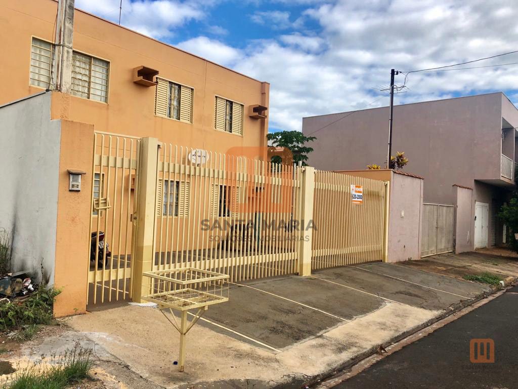 Condomínio *Sem Nome em Recreio Anhanguera, Ribeirão Preto - Fachada Condominio - foto 3 código 1116