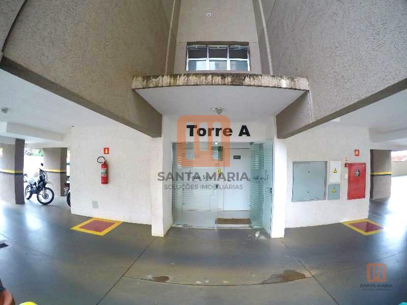 Condomínio Monte Sinai (A) em Jardim Botanico, Ribeirão Preto - Hall De Entrada - foto 2 código 1272