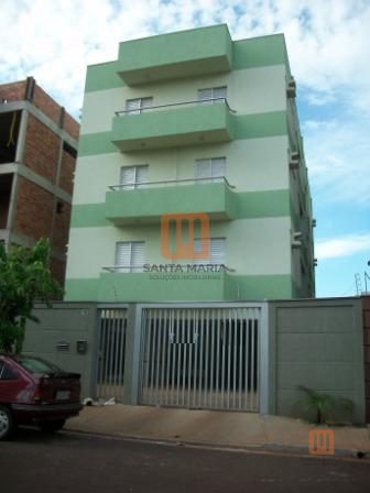 Condomínio Sapucaia em Nova Aliança, Ribeirão Preto - Fachada Condominio - foto 1 código 1303