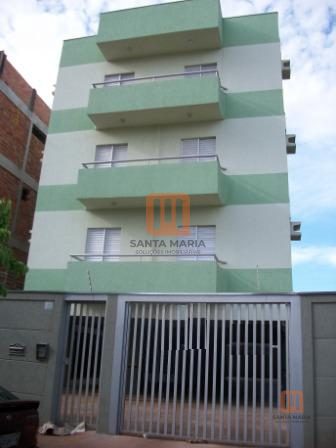Condomínio Sapucaia em Nova Aliança, Ribeirão Preto - Fachada Condominio - foto 2 código 1303
