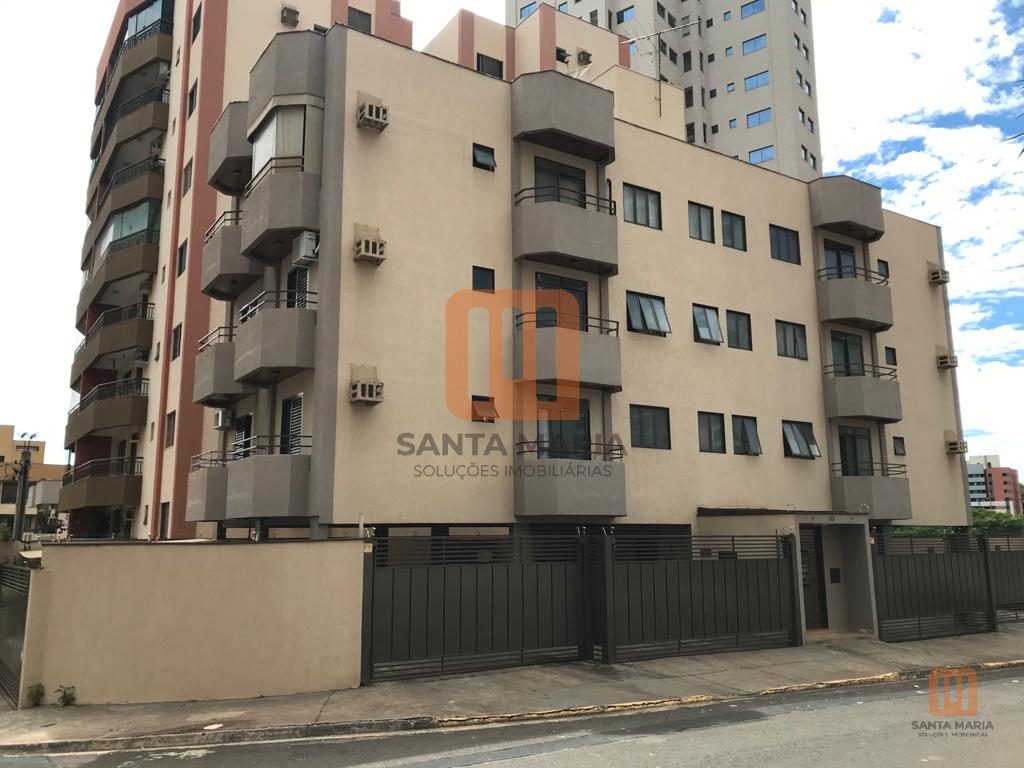 Condomínio Jardim Botânico em Jardim Botanico, Ribeirão Preto - Fachada Condominio - foto 1 código 1368