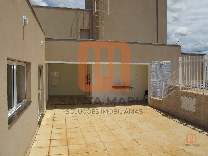 Condomínio Magnifique em Nova Aliança, Ribeirão Preto - Lazer Condominio - foto 3 código 1407
