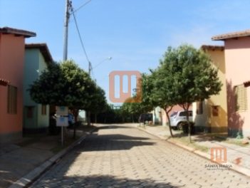 Condomínio Villas Capri - Alameda Ana Capri em Ipiranga, Ribeirão Preto - Fachada Condominio - foto 4 código 1558