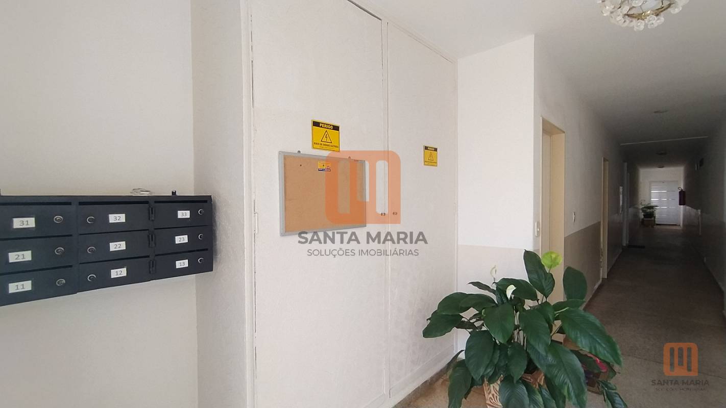 Condomínio Caxangá em Jardim Paulista, Ribeirão Preto - Hall De Entrada - foto 2 código 1567