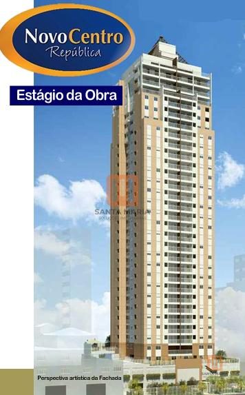 Lançamento Novo Centro República em Vila Buarque, São Paulo - código 1613
