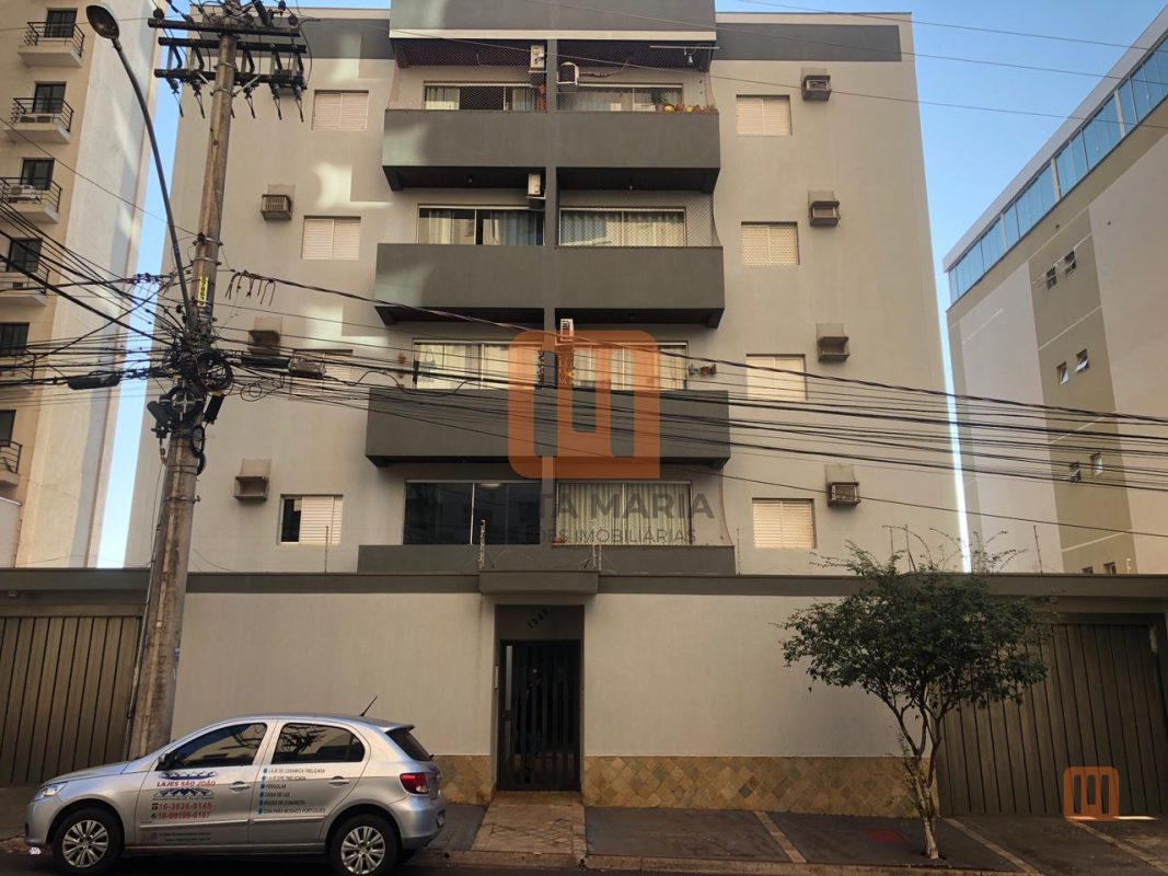 Condomínio Jardim Botanico em Jardim Botanico, Ribeirão Preto - Fachada Condominio - foto 1 código 1647