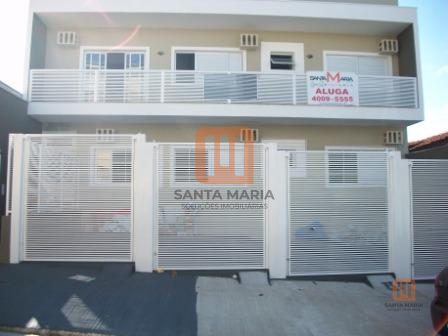 Condomínio Residencial Olivia Maria em Jardim Paulista, Ribeirão Preto - Fachada Condominio - foto 1 código 1714