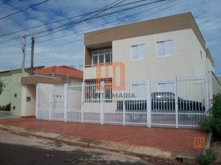 Condomínio *Sem Nome em Jardim Palmares, Ribeirão Preto - Fachada Condominio - foto 2 código 1748