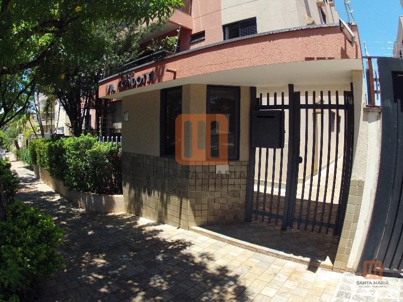 Condomínio Via Condoti em Jardim Irajá, Ribeirão Preto - Fachada Condominio - foto 3 código 1769