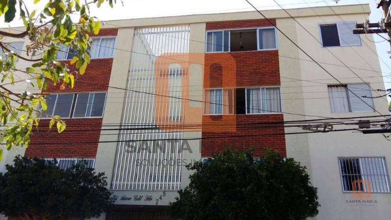Condomínio Antonio Calil Salles em Jardim Paulista, Ribeirão Preto - código 1782