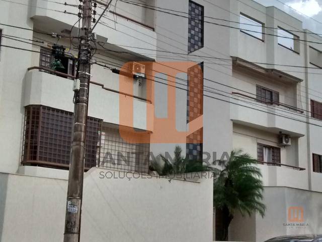 Condomínio Martim Reque em Lagoinha, Ribeirão Preto - Fachada Condominio - foto 1 código 1906