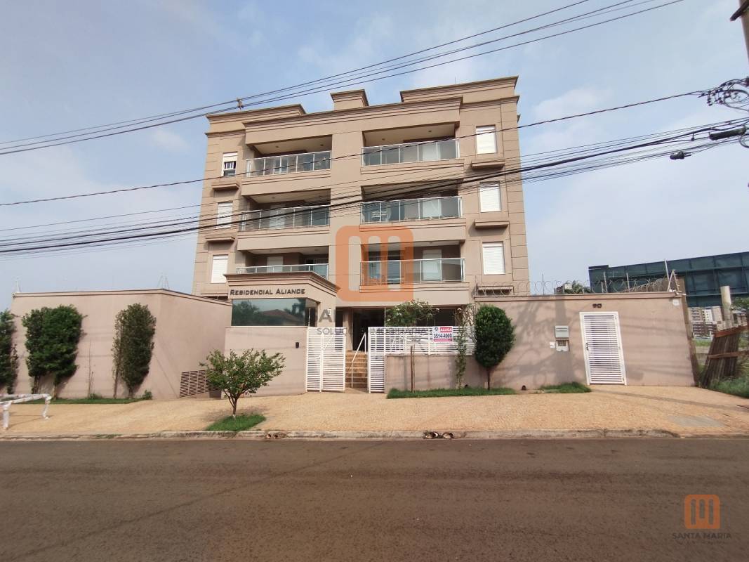 Condomínio Aliance em Nova Aliança Sul, Ribeirão Preto - Fachada Condominio - foto 1 código 1925
