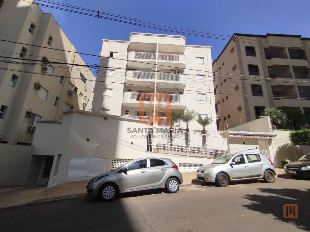 Condomínio *Sem Nome em Jardim Botanico, Ribeirão Preto - Fachada Condominio - foto 1 código 1962