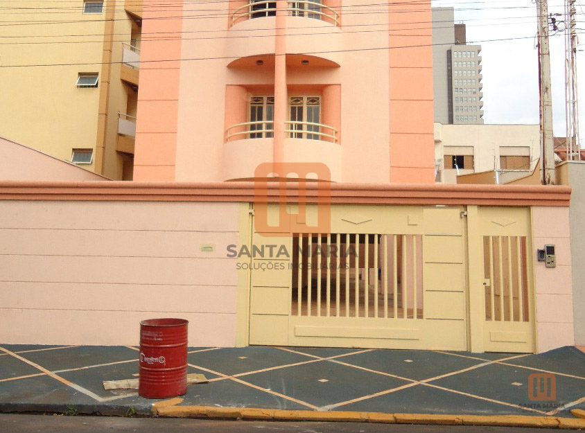 Condomínio *Sem Nome em Jardim Irajá, Ribeirão Preto - Fachada Condominio - foto 2 código 1992