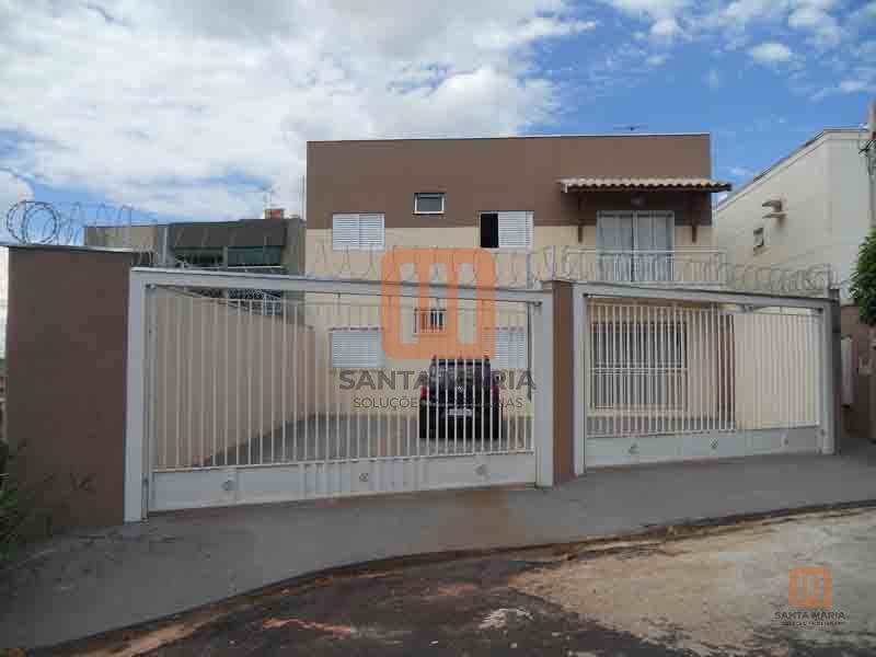 Condomínio *Sem Nome em Jardim Palmares, Ribeirão Preto - Fachada Condominio - foto 1 código 1995
