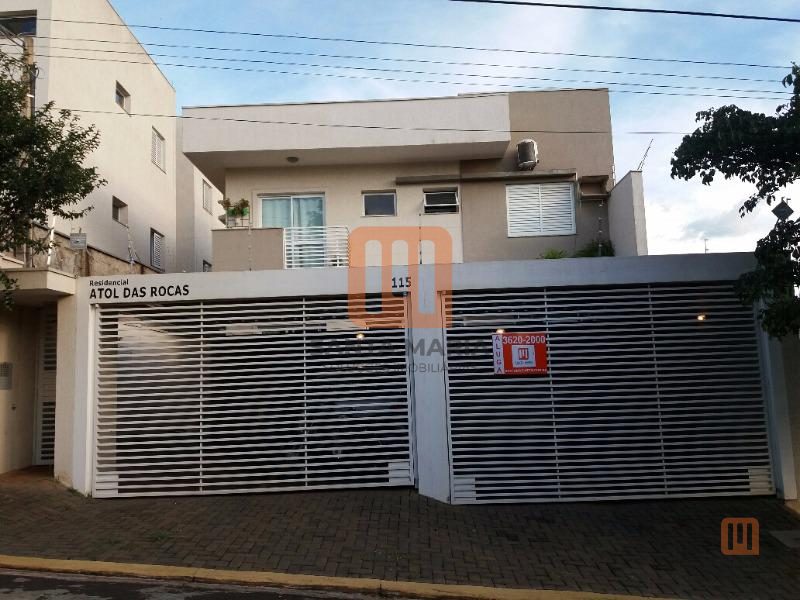 Condomínio Atol Das Rocas em Jardim Botanico, Ribeirão Preto - Fachada Condominio - foto 1 código 2080