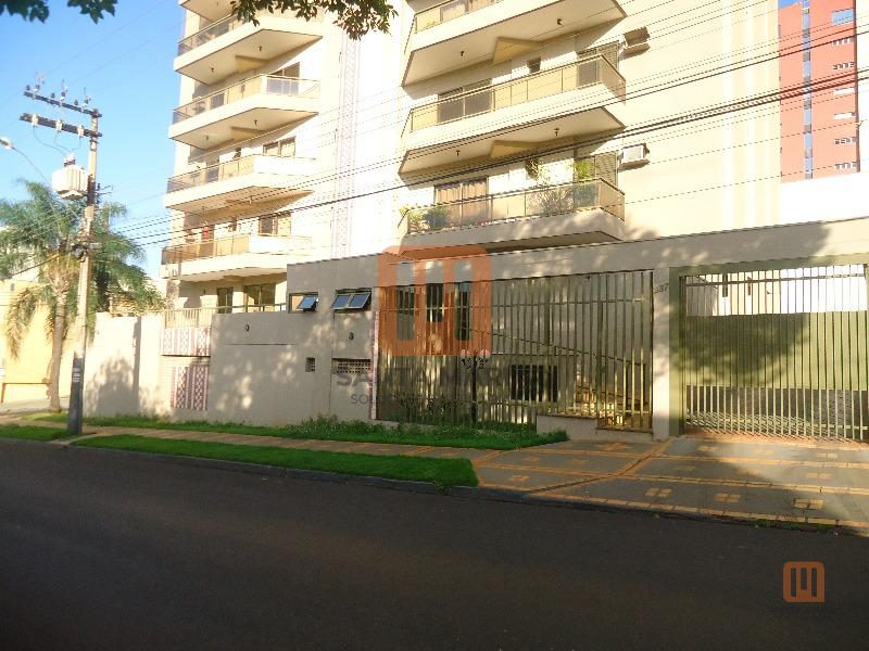 Condomínio Maria Miele Mafud em Jardim Irajá, Ribeirão Preto - Fachada Condominio - foto 3 código 2137