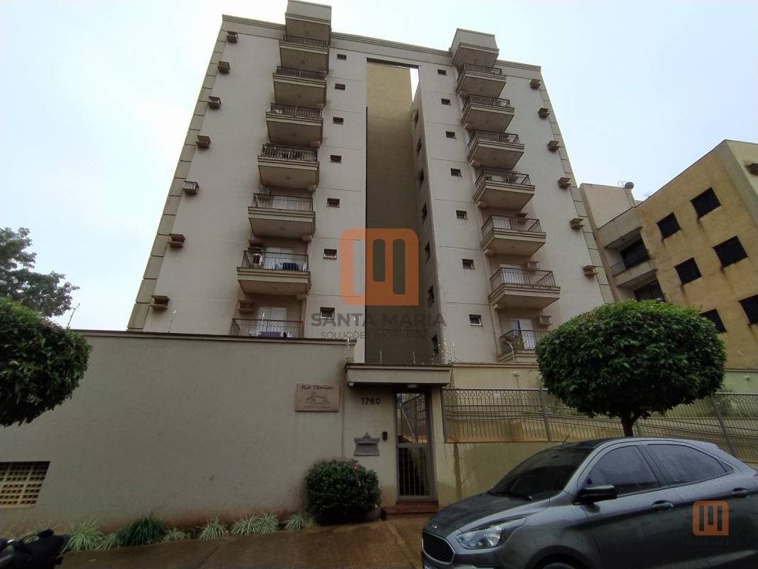 Condomínio *Sem Nome em Jardim Ana Maria, Ribeirão Preto - Fachada Condominio - foto 1 código 2152