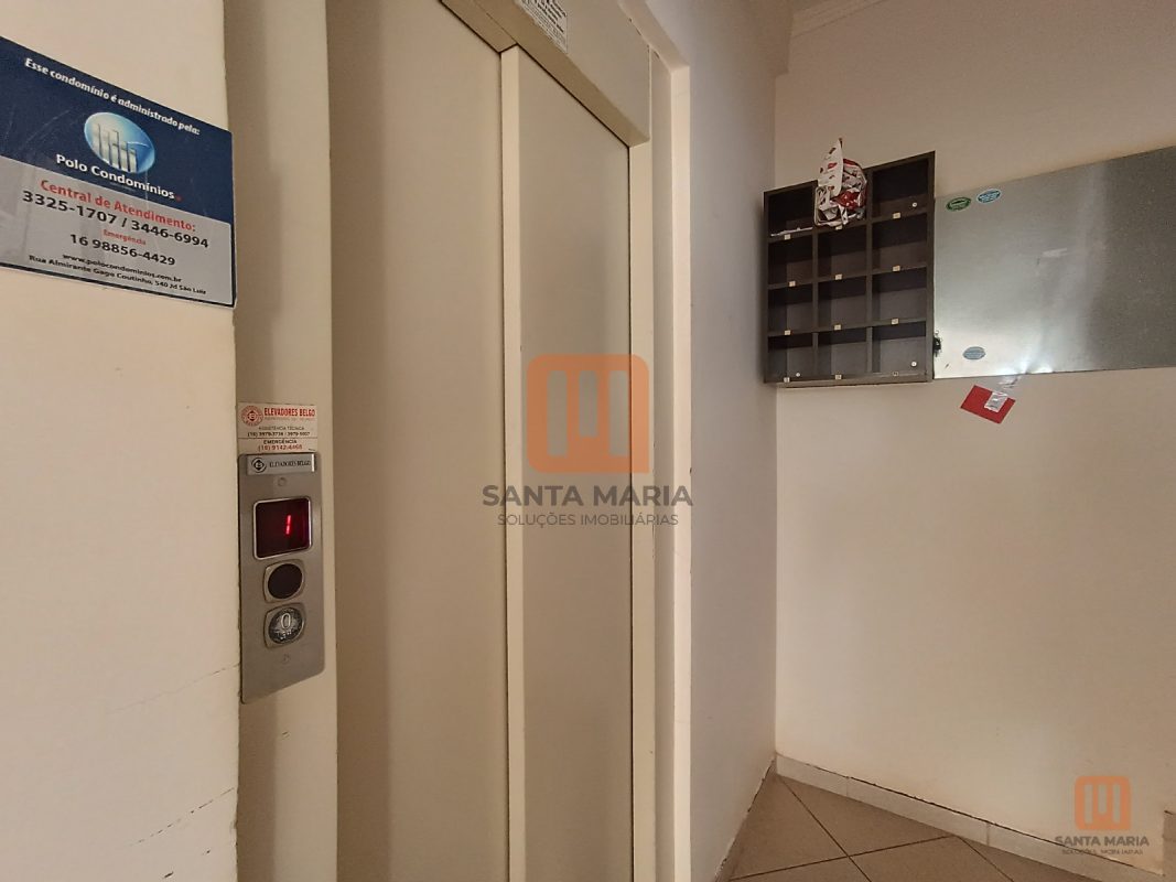 Condomínio Partata em Nova Aliança, Ribeirão Preto - Outros - foto 3 código 2157
