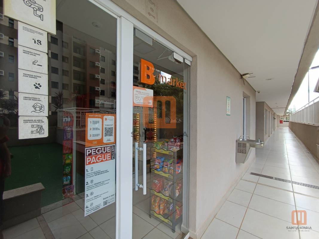 Condomínio Ibiza Residence em Jardim Republica, Ribeirão Preto - Outros - foto 4 código 2233