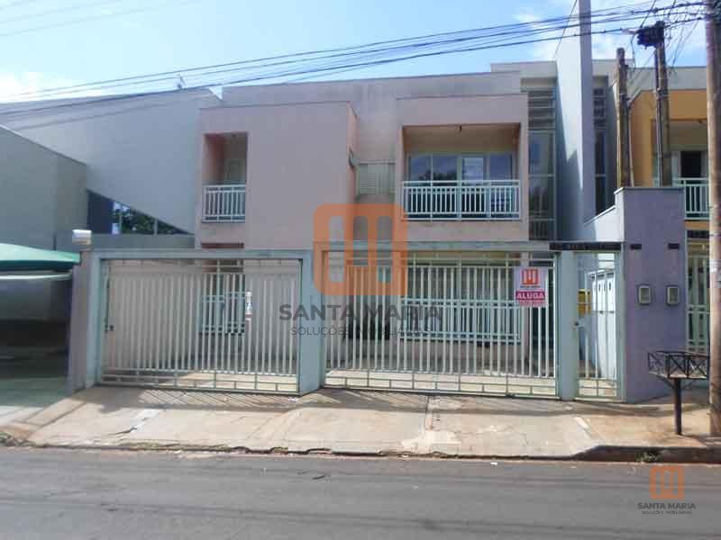 Condomínio Maria Celeste em Lagoinha, Ribeirão Preto - Fachada Condominio - foto 1 código 2276