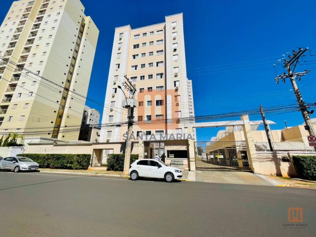 Condomínio Spazio Rigobello em Nova Aliança, Ribeirão Preto - Fachada Condominio - foto 1 código 2287