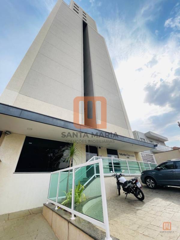 Condomínio Monte Carmelo em Centro, Ribeirão Preto - Fachada Condominio - foto 1 código 2305