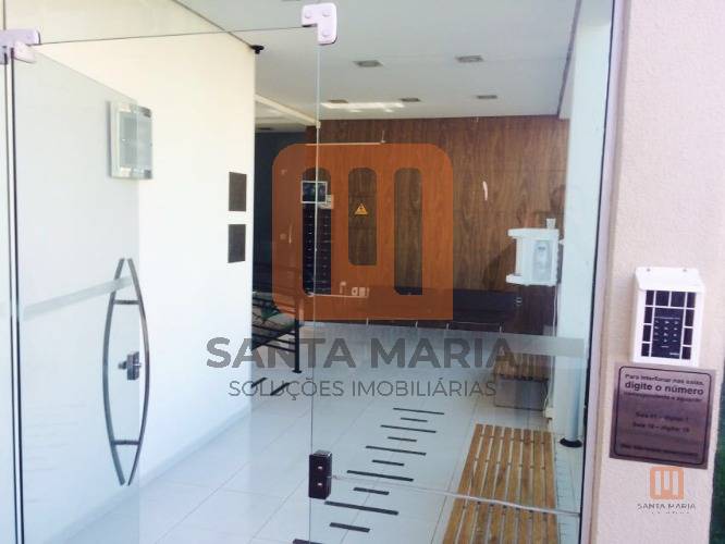 Condomínio Centro Empresarial Nova Ribeirãnia em Ribeirânia, Ribeirão Preto - Hall De Entrada - foto 4 código 2314