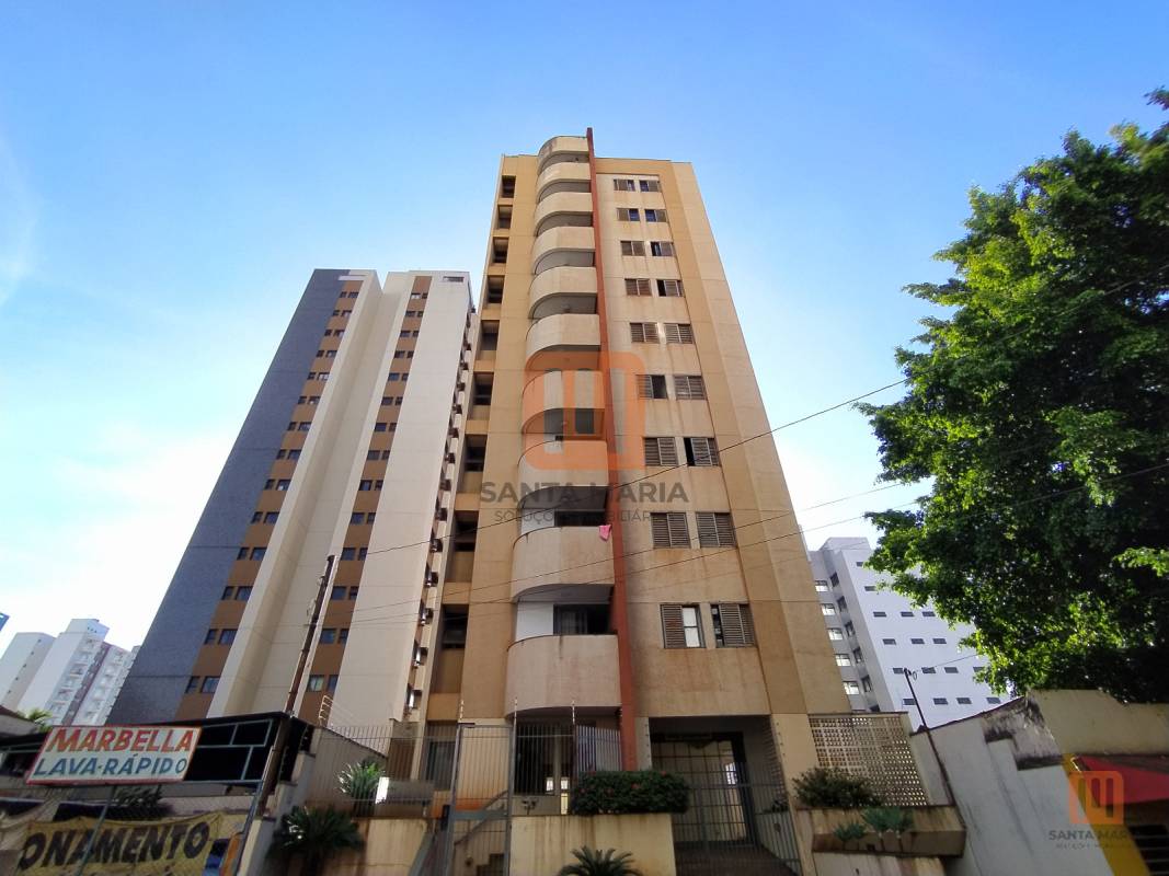 Condomínio Dr.Antônio Annibal Feresin em Centro, Ribeirão Preto - Fachada Condominio - foto 1 código 2377