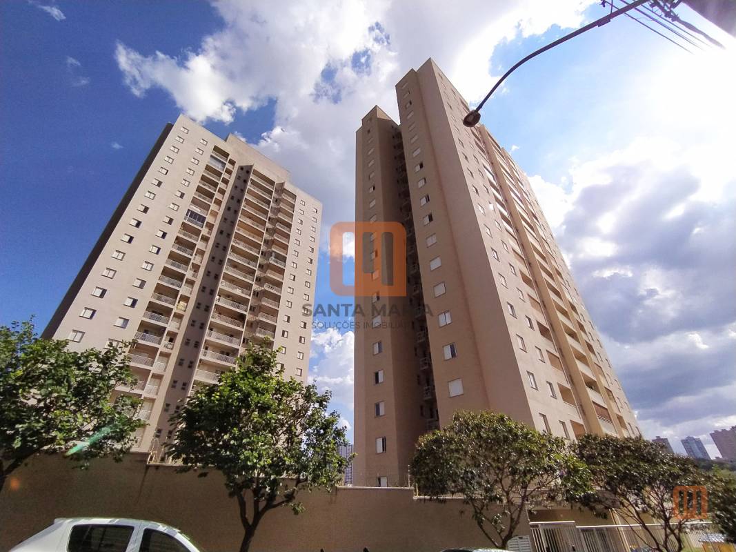 Condomínio Botânico Boulevard em Jardim Botanico, Ribeirão Preto - Fachada Condominio - foto 2 código 2415