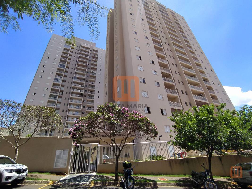 Condomínio Botânico Boulevard em Jardim Botanico, Ribeirão Preto - Fachada Condominio - foto 1 código 2415