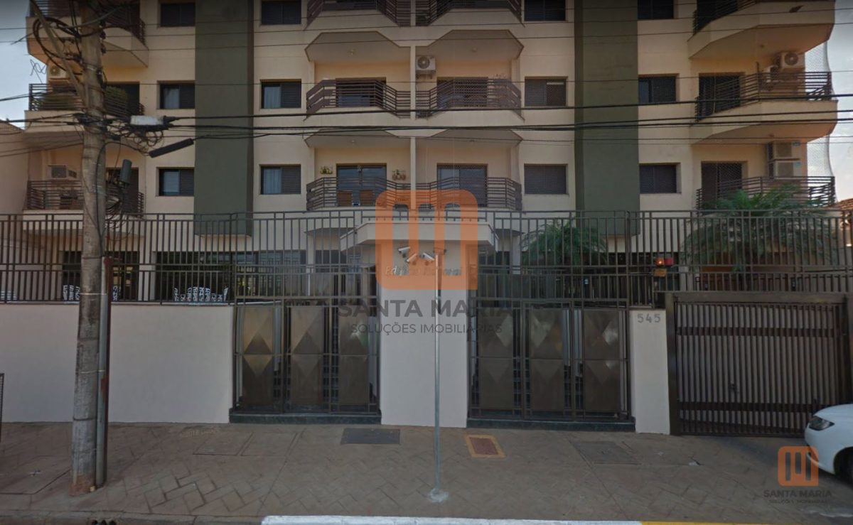 Condomínio Itaborai em Centro, Sertãozinho - Fachada Condominio - foto 1 código 2472