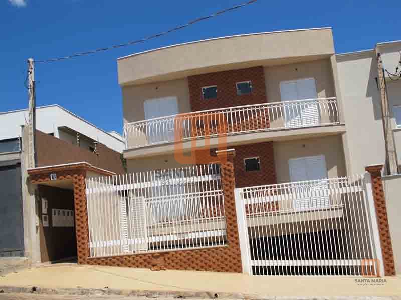 Condomínio *Sem Nome em Jardim Botanico, Ribeirão Preto - Fachada Condominio - foto 1 código 2506