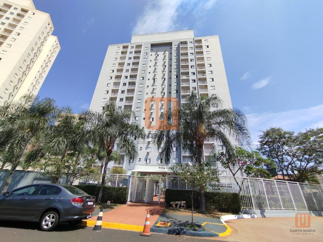 Condomínio Prima Vista 2 em Nova Aliança, Ribeirão Preto - Fachada Condominio - foto 1 código 2509
