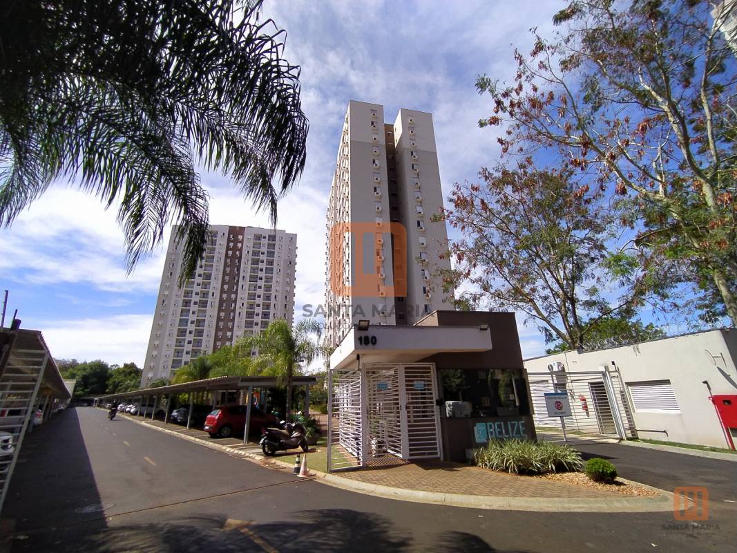 Condomínio Belize Residence em Sumarezinho, Ribeirão Preto - Fachada Condominio - foto 1 código 2513