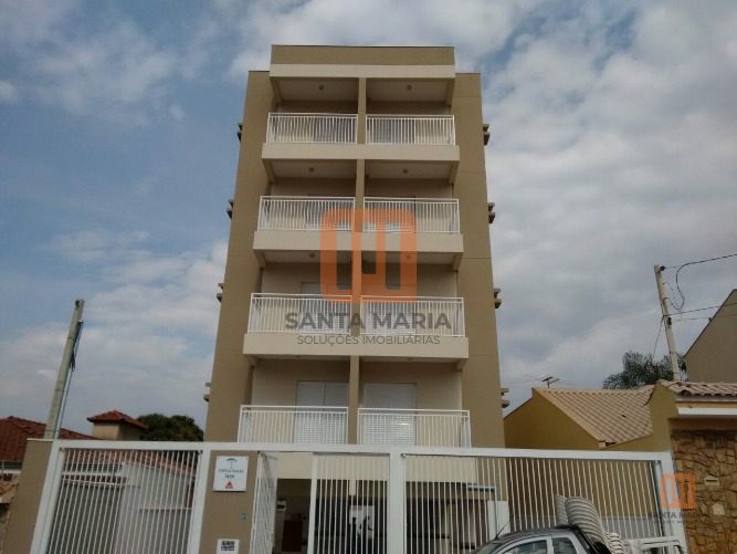 Condomínio Acácia em Monte Alegre, Ribeirão Preto - Fachada Condominio - foto 1 código 2514
