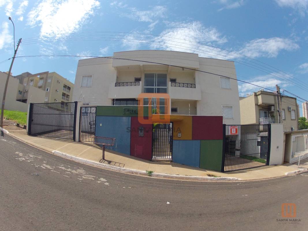 Condomínio Miro em Jardim Botanico, Ribeirão Preto - Fachada Condominio - foto 1 código 2548
