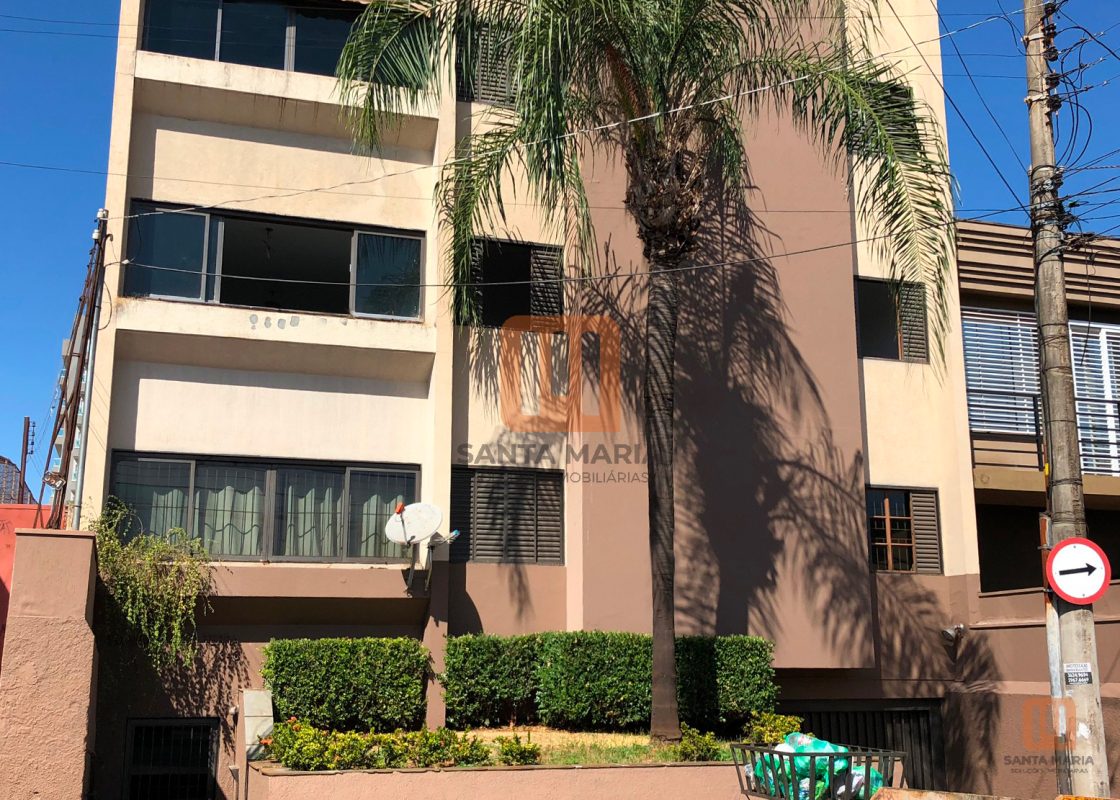 Condomínio Nair Terra em Jardim Paulista, Ribeirão Preto - Fachada Condominio - foto 1 código 2594