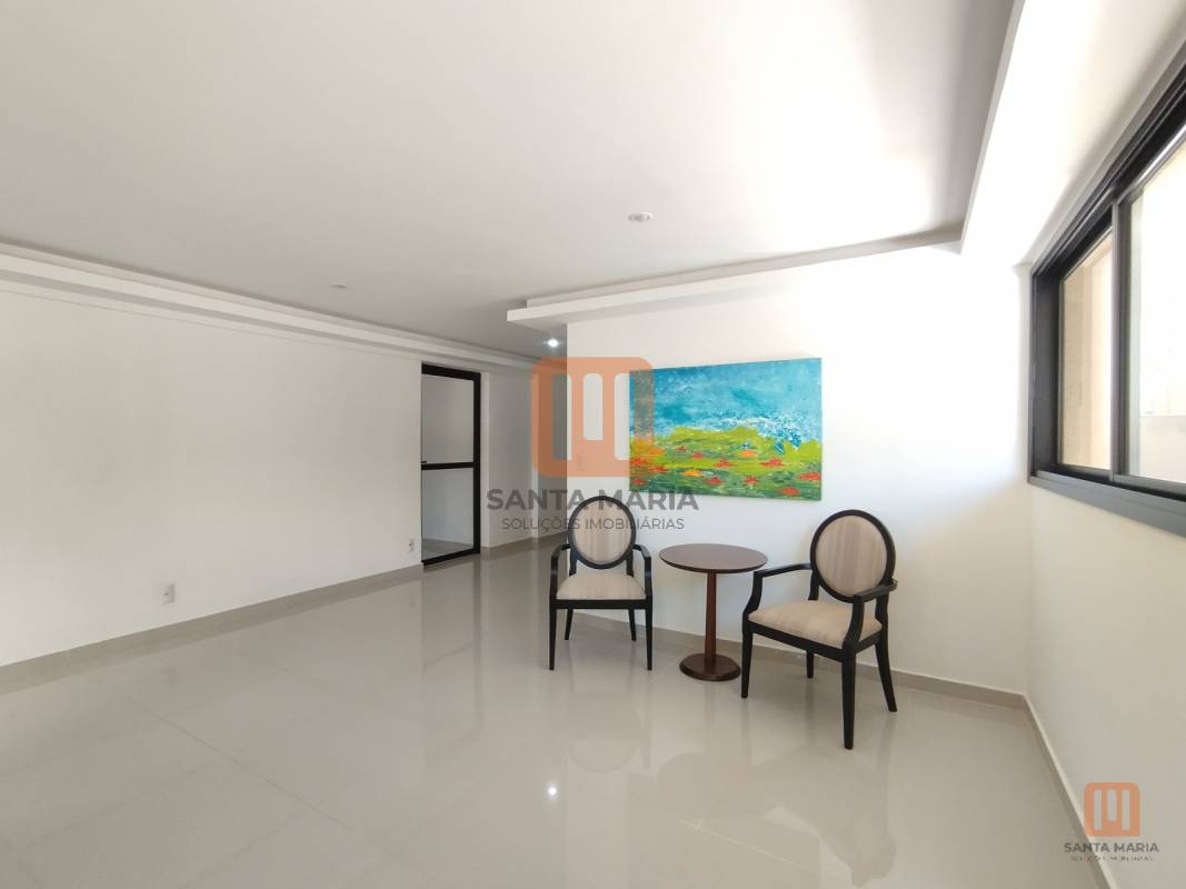 Condomínio South View em Nova Aliança, Ribeirão Preto - Hall De Entrada - foto 2 código 2605