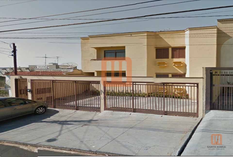 Condomínio *Sem Nome* em Parque Bandeirantes, Ribeirão Preto - Fachada Condominio - foto 1 código 2606