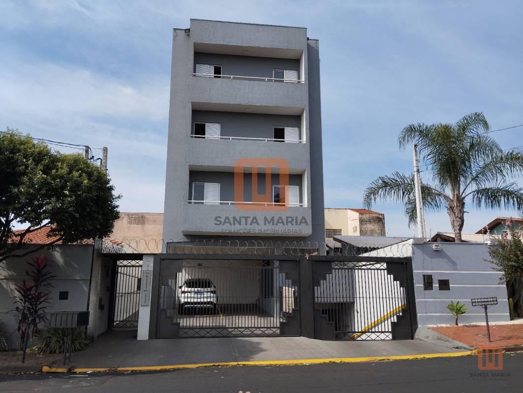 Condomínio Mirante Dos Lagos em Parque Dos Lagos, Ribeirão Preto - Fachada Condominio - foto 1 código 2734