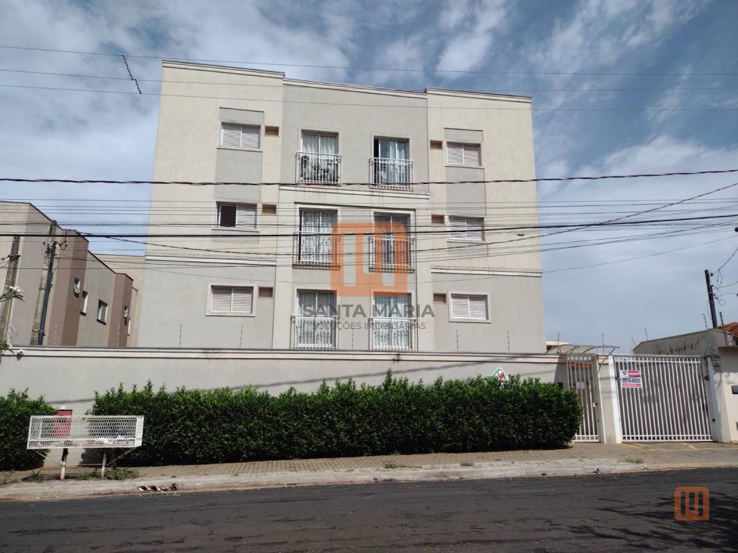 Condomínio Vista Allegra em Jardim Novo Mundo, Ribeirão Preto - Fachada Condominio - foto 1 código 2794