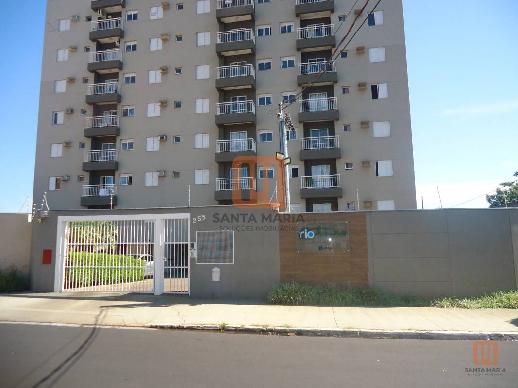 Condomínio Rio Támisa em Jardim Palmares, Ribeirão Preto - Fachada Condominio - foto 2 código 2865